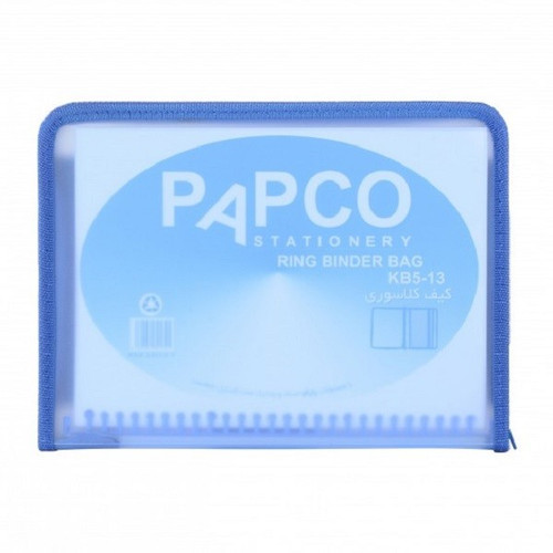 کلاسور زیپی پاپکو