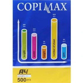 کاغذ کپی مکس