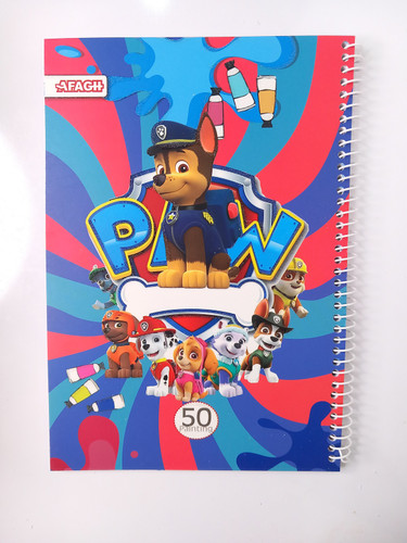 دفتر خطی سگ های نگهبان