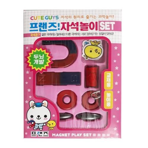 آهنربای دانش آموزی