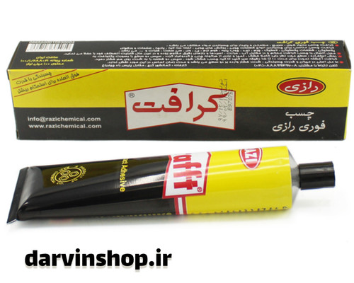 چسب فوری کرافت رازی