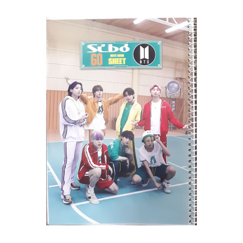 دفتر مجلد سیبو