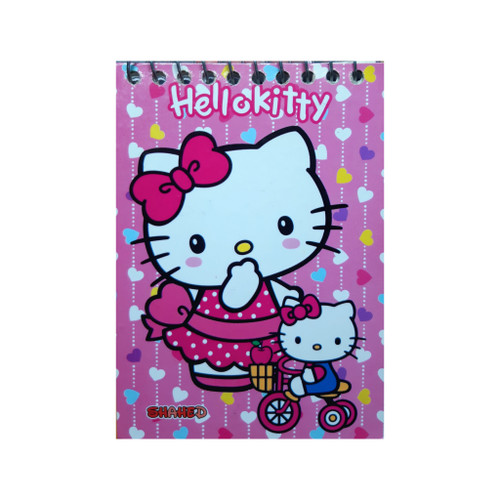 دفترچه گیتی