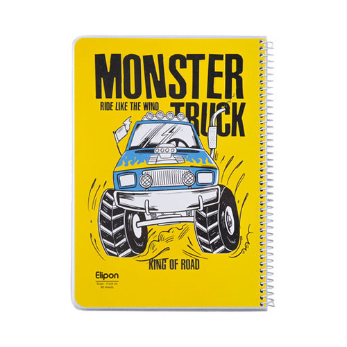 دفتر ماشین هیولا