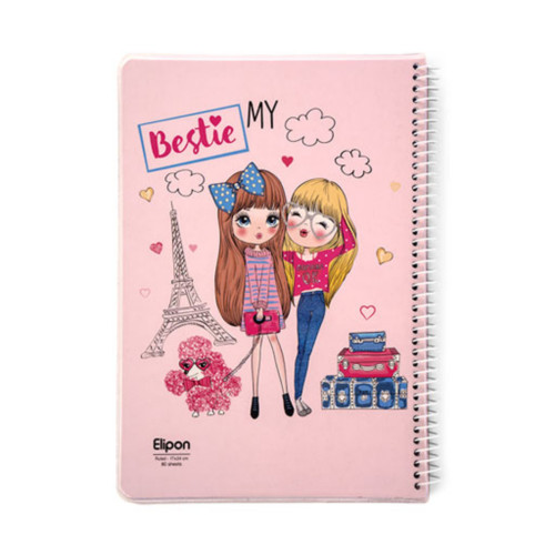 دفتر دو دختر الیپون