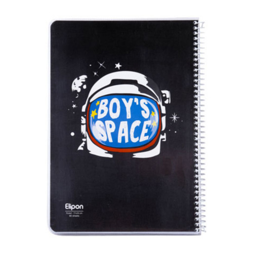 دفتر الیپون فضانورد